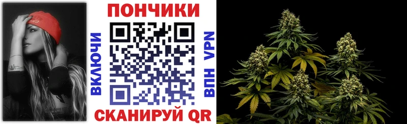 Виды наркотиков купить Ноябрьск COCAIN  МДМА  Меф мяу мяу  ГАШИШ  ЭКСТАЗИ  Канабис 