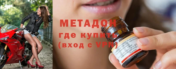 прущие крисы Алексеевка