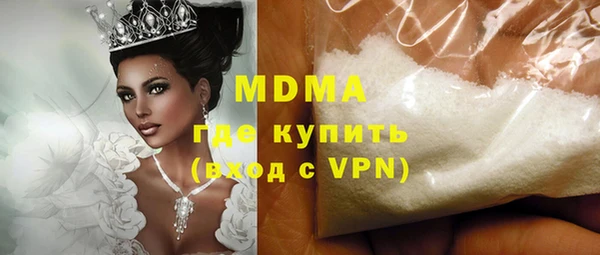 прущие крисы Алексеевка