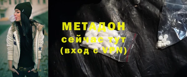 MESCALINE Алексин