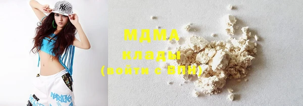 прущие крисы Алексеевка