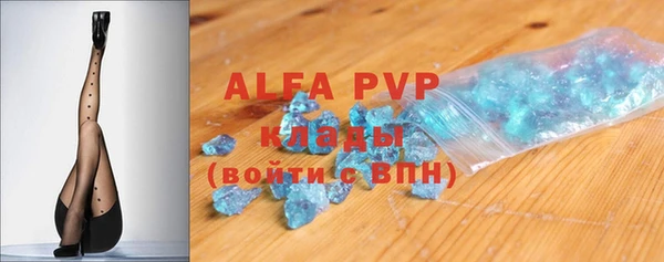 хмурый Алзамай