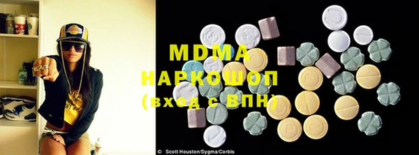прущие крисы Алексеевка