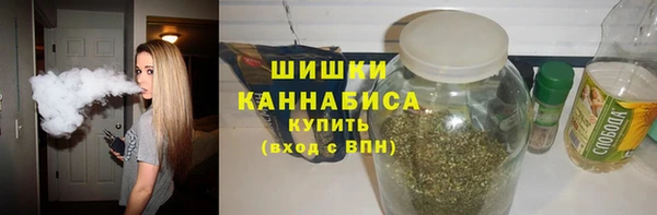 MESCALINE Алексин