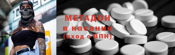 хмурый Алзамай