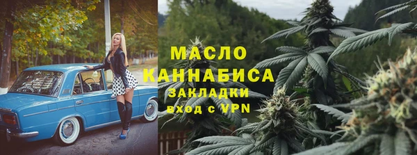 прущие крисы Алексеевка
