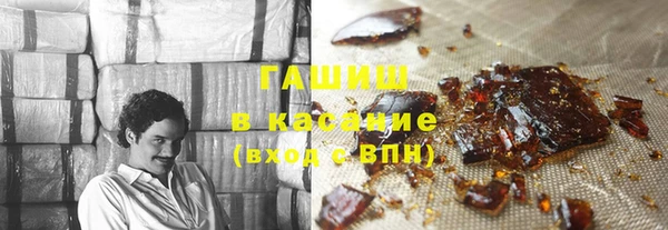 хмурый Алзамай