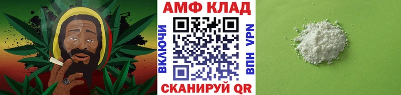сайты даркнета Telegram  Ноябрьск  МЕТАМФЕТАМИН винт 